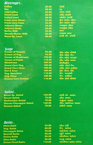 Bansidhar Kachori menu 2