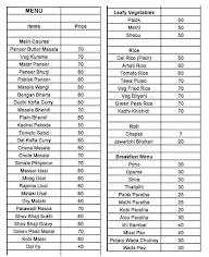 Seema Foods menu 1