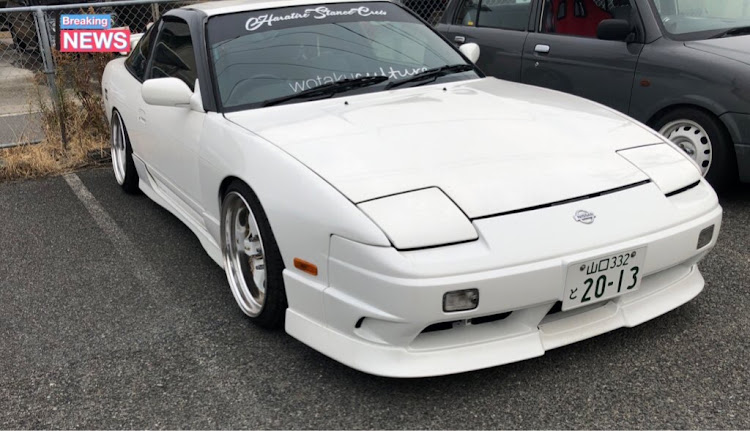 180SXのにーさんが投稿したカスタム事例の投稿画像1枚目