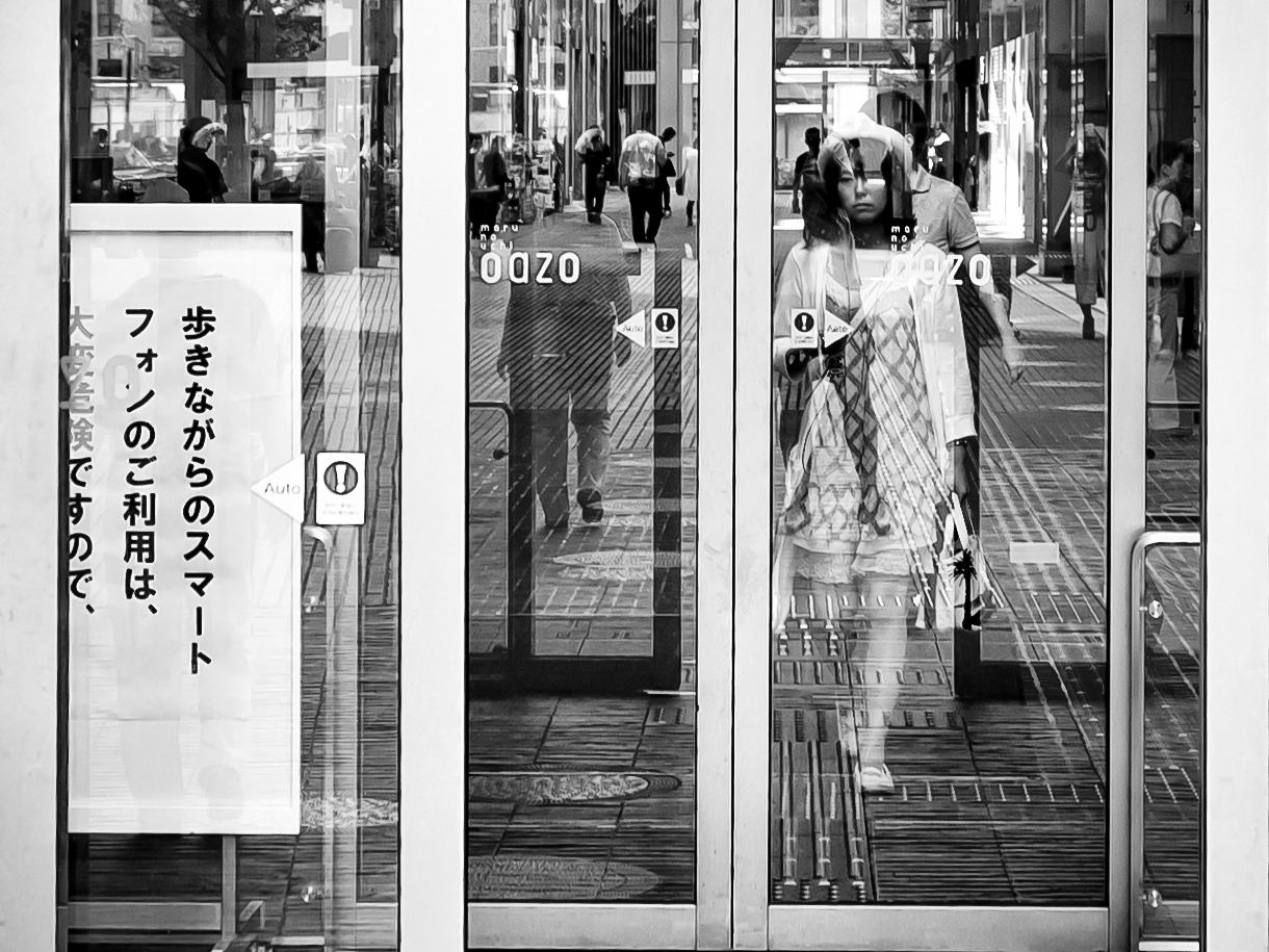 Tokyo street  di giuliobrega