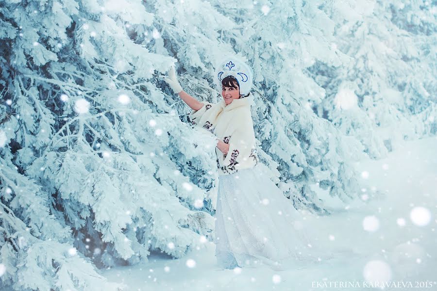 Wedding photographer Ekaterina Karavaeva (triksi). Photo of 5 February 2015