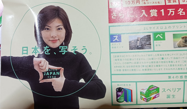 アルトの走り屋・バリバリマシン・Nチビ・c系アルト・C系アルトワークスに関するカスタム事例の投稿画像21枚目