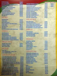 The Park Inn Restaurant menu 2