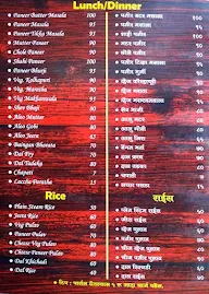 Vihaan Snacks menu 3