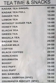 Tea Time menu 1