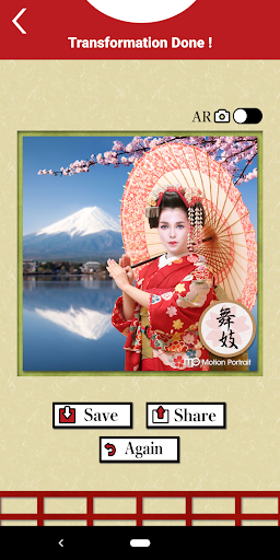 TheJapan Japanese cultures