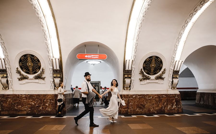 Fotógrafo de casamento Elena Mikhaylova (elenamikhaylova). Foto de 28 de agosto 2019