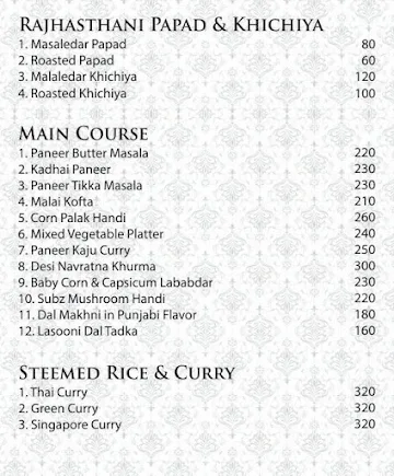 Second Home menu 