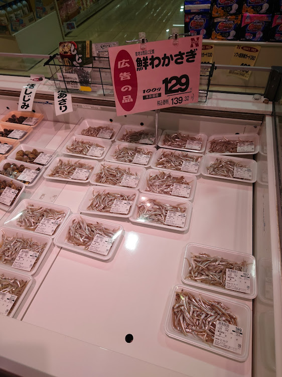 エブリイバンのこんばんはです🌃・日曜日のルーティン❗✨・ワカサギ天婦羅・明日からまた頑張ろ‎|•'-'•)و✧・🇯🇵翔🇯🇵に関するカスタム事例の投稿画像2枚目
