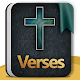 Inspirational Bible Verses & Quotes Download on Windows