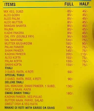 Naagar Foods menu 1