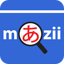 Japanese Translate & Dictionary Mazii じしょ日本語 Chrome extension download