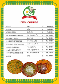 Egg Green Surati menu 1