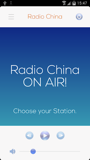 Radio Chine FM AM Web