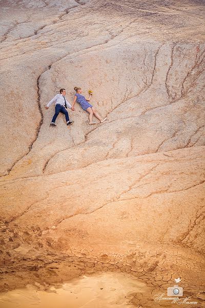 Photographe de mariage Aleksandr Malysh (alexmalysh). Photo du 3 septembre 2015