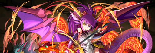 パズドラ デュエマコラボの交換するべきおすすめキャラ パズドラ攻略 神ゲー攻略