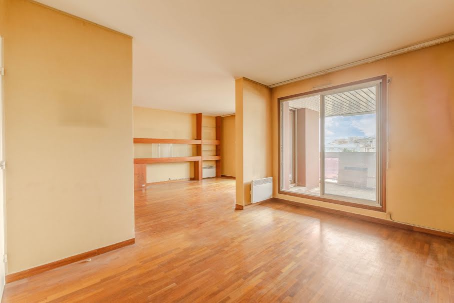 Vente appartement 5 pièces 98.65 m² à Paris 12ème (75012), 1 050 000 €