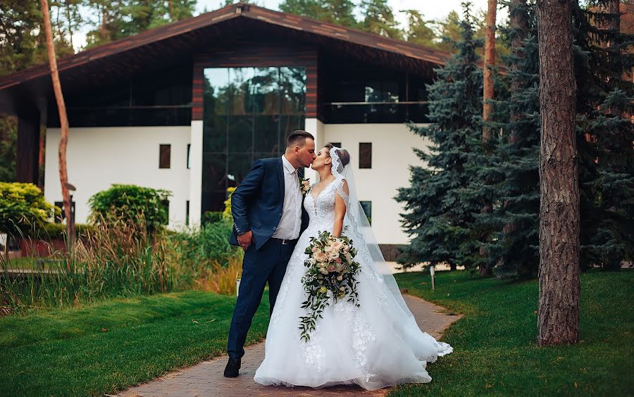 Wedding photographer Vadim Kirichuk (kirichuk). Photo of 22 March 2020