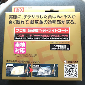 ランサーエボリューション 第3世代 CT9A