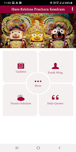 Nanda Gokulam(圖3)-速報App