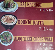Aliya Chaat Corner menu 1