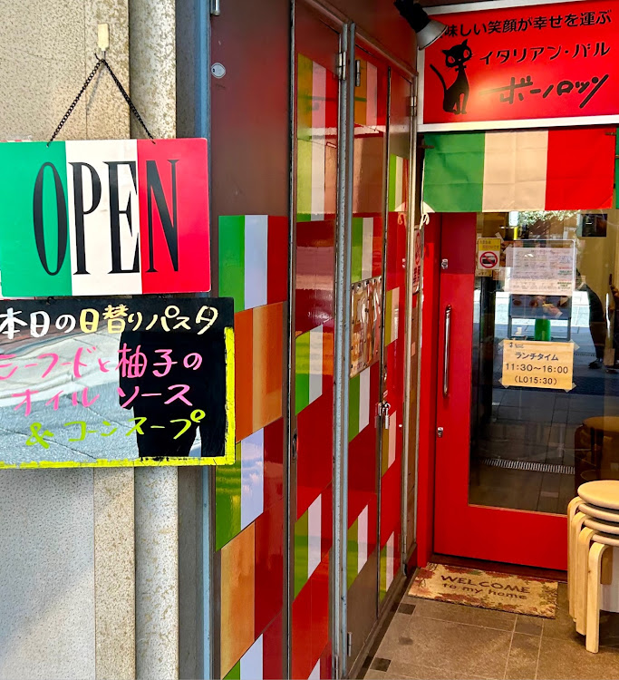 アルトワークスのランチ・ボーノロッソ・大人仕様に関するカスタム事例の投稿画像2枚目