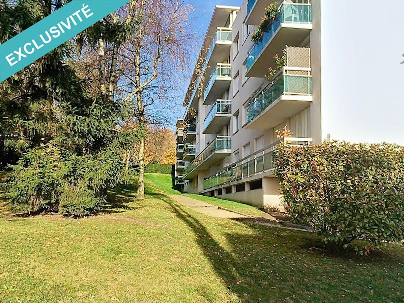 Vente appartement 1 pièce 32 m² à Argenteuil (95100), 135 000 €