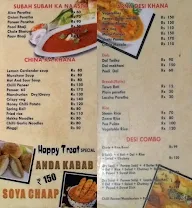 Happy Treat Restaurant menu 6