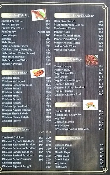 Nagpal Fish Fry menu 