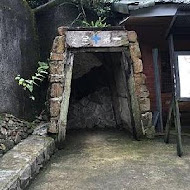 巴巴坑道休閒礦場