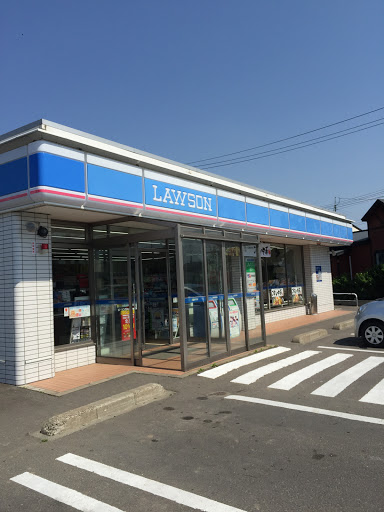 Lawson ローソン 五所川原稲実