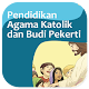 Download Buku Siswa Kelas 1 Pend Agama Katolik Revisi 2017 For PC Windows and Mac 1.0.0