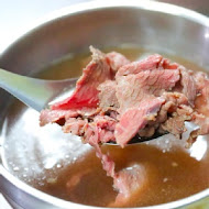 文章牛肉湯