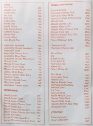 Keshav Sweets menu 1