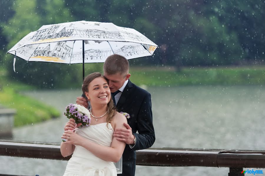 Photographe de mariage Mikhail Pozdnikin (michaelpozdnikin). Photo du 28 juin 2015