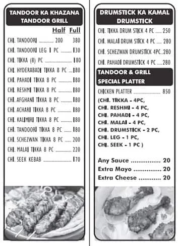 Tandoor Grill Cafe menu 