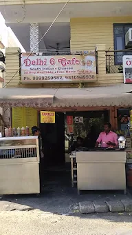 Delhi 6 Cafe photo 2