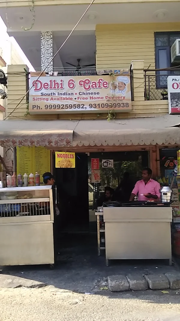 Delhi 6 Cafe photo 