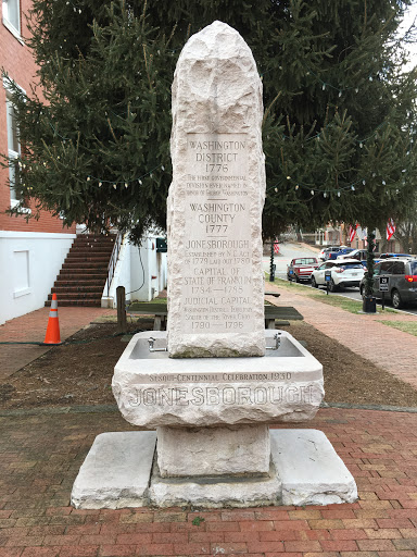 Washington District Monument