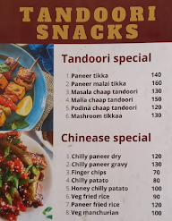 Standard Restaurant menu 4