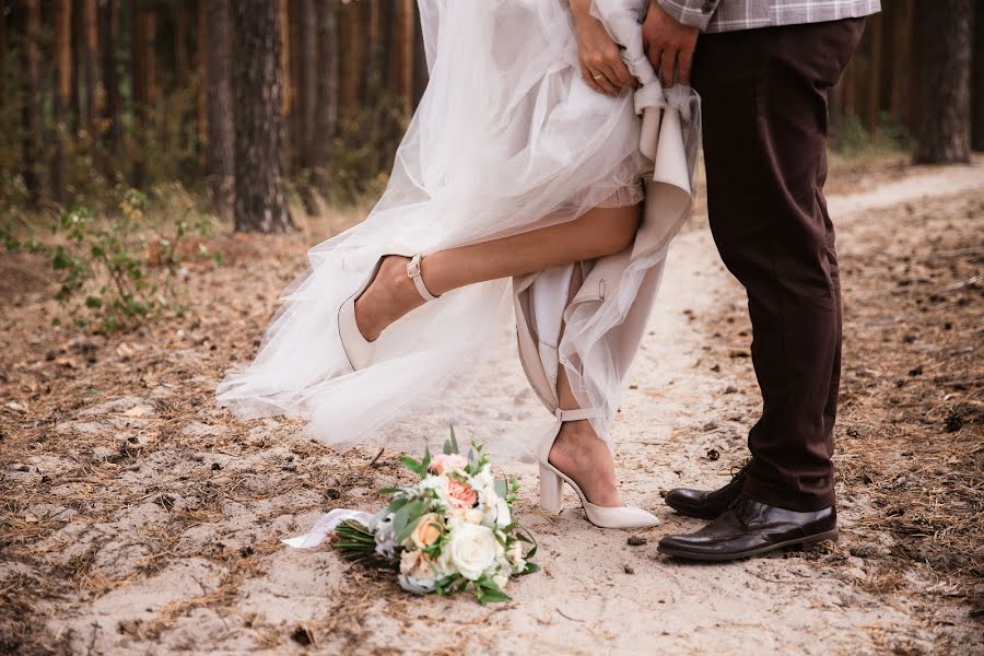 Fotógrafo de casamento Yuliya Melnik (melnitsaphoto). Foto de 22 de abril 2020