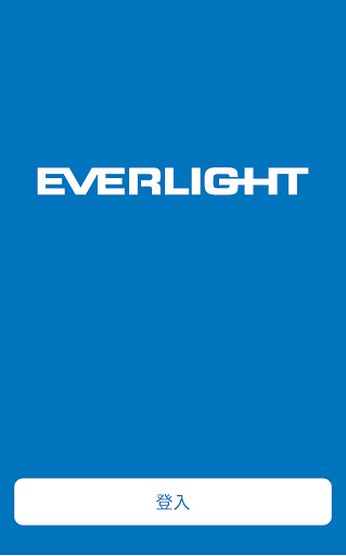 Everlight Bright Lamp