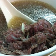 牛狀元牛肉湯