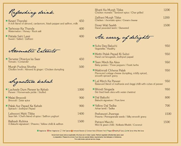 Baluchi - The Lalit menu 