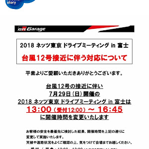 86 ZN6