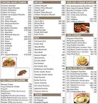 Hotel Crystal menu 2