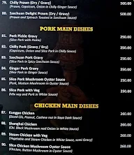 Tibet Kitchen menu 7