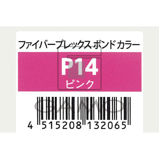 ファイバープレックス ボンド カラー P14 ピンク | G SELECT ガモウの