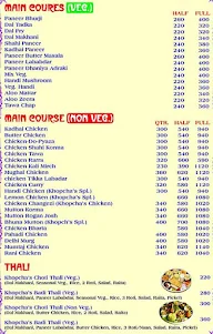 Shyam Food Corner menu 3