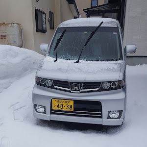 ゼスト